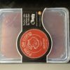 Quince paste (price/100g)